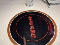 -老阿爸鲜鱼土菜(独墅湖店)