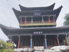 -晋祠公园