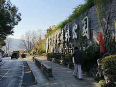 -塔川景区