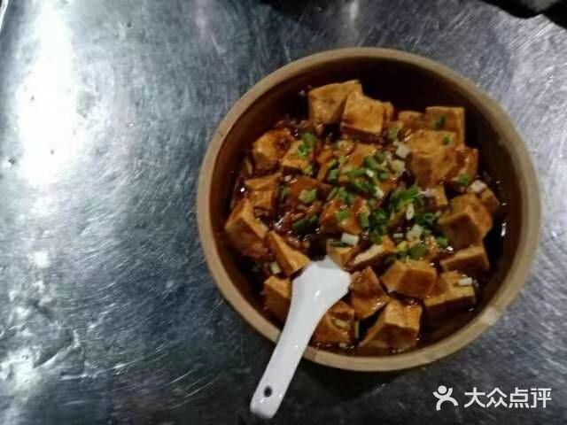川黔人家
