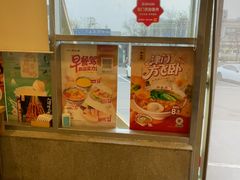 -和合谷(百荣店)