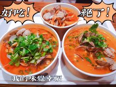 -何记花甲(海岸城旗舰店)