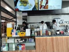 -一方四季·草本轻养茶(区庄店)