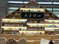 -宁波国际会展中心