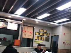 大堂-新丰小吃(复兴南街分店)