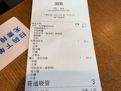 -阿嬷手作(南宁百盛印象城店)