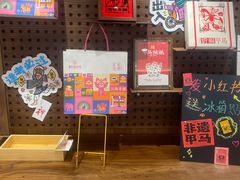 -嘉华鲜花饼·现烤(昆明老街店)