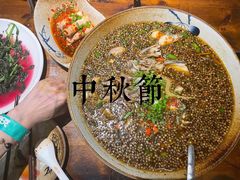 蒜泥白肉-不相离盐帮菜(郎园店)