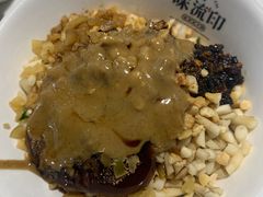 -味流印市井火锅