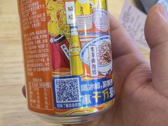 -福瑞记老孙头biangbiang面(新生路店)