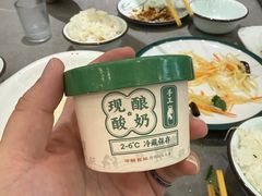 -丽泽山庄·生态怀柔菜·虹鳟鱼(红螺寺店)