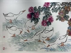 -烟台市博物馆