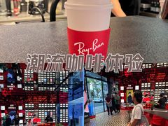 -Ray·Ban雷朋(淮海中路店)