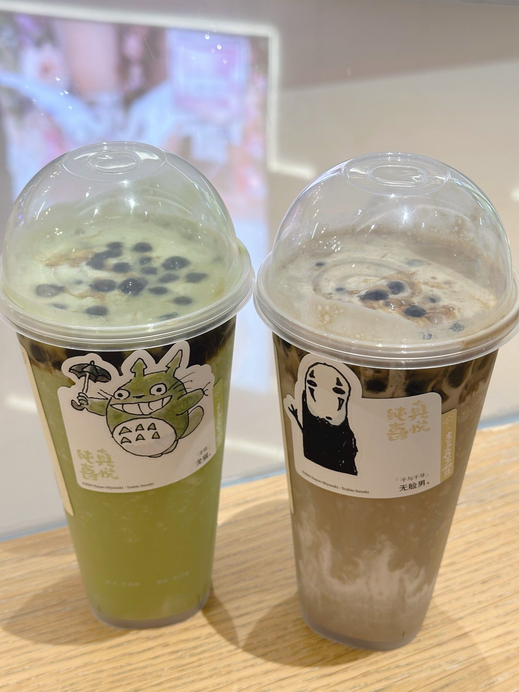 喜茶新品