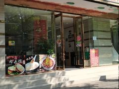 -莉莉蛋糕(乐育路店)