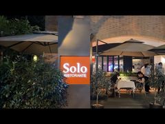 -Solo(衡山路店)