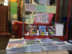 -香港蓮香樓(中環店)
