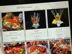 -一千一夜阿拉伯餐厅1001 Nights-Arabic Restaurant(静安店)