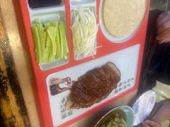 -吴记百姓菜馆·北京菜·烤鸭(故宫店)