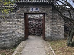 -台州府城(江南长城)