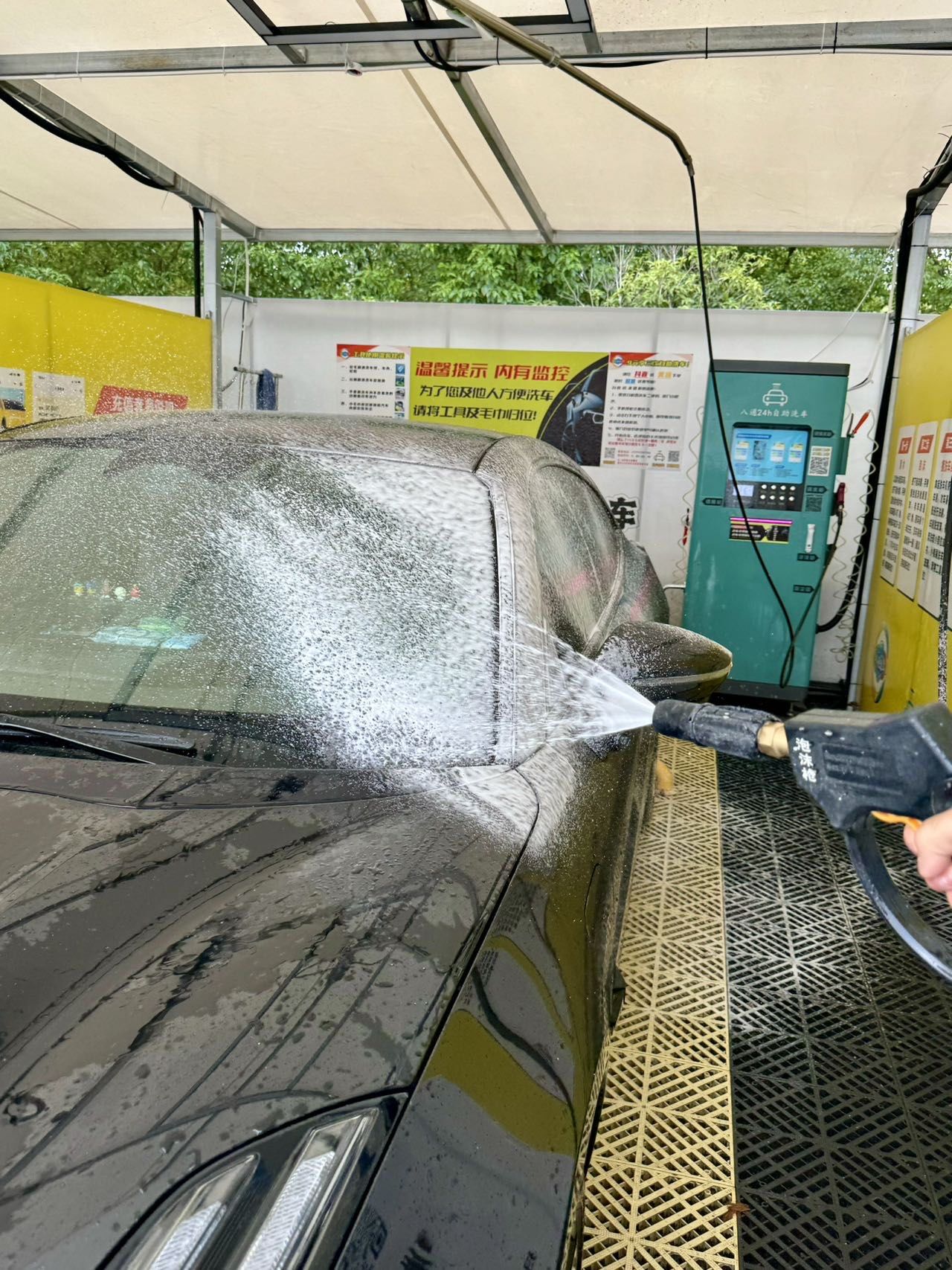 全自助洗车!简直是细节控的福音!