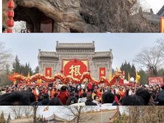 -大槐树寻根祭祖园