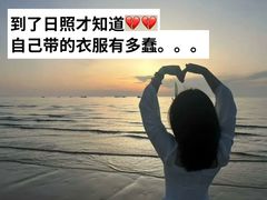 -日照灯塔风景区