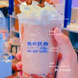 南昌探店|一整颗粉桃桃🍑🍑的颜值奶茶！！