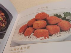 -任兴记(定西路店)