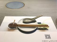 -夫妻肺片·中华老字号·正宗川菜(春熙路店)