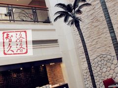 -棕榈岛海鲜自助餐厅(虹桥迎宾馆店)