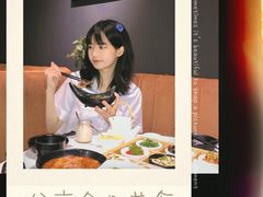 -新仙清汤牛腩(铜锣湾店)
