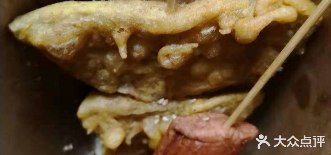 串串好再来油炸社(民俗店)