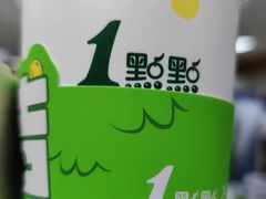 -1点点(南塘金茂府店)