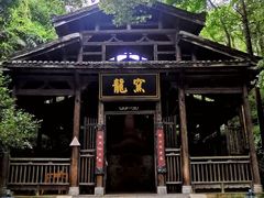 -景德镇古窑民俗博览区