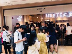 -喜茶(上海兴业太古汇店)