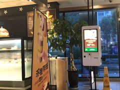 门面-麦当劳(南京水西门大街店)