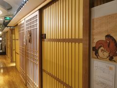 -昱匠·日本料理(金融街店)