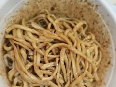 -黑八私房老北京炸酱面