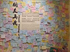 -张乐平故居