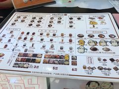 菜单-Meet Fresh鮮芋仙(时代天街店)