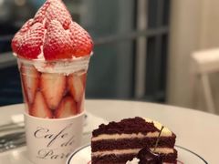 -Cafe de Paris(林荫路店)
