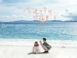 -布拉格婚纱摄影(真实客片店)
