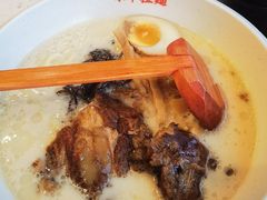 -味千拉面(金融街店)