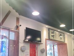 大堂-刘氏三和面馆