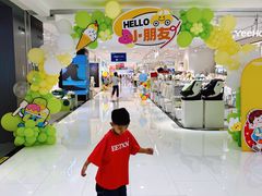 -盛京大奥莱(沈阳奥体店)