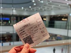 -百丽宫影城(嘉里汇店)