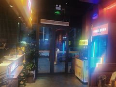 -核桃碳烤肉馆(深圳首店)