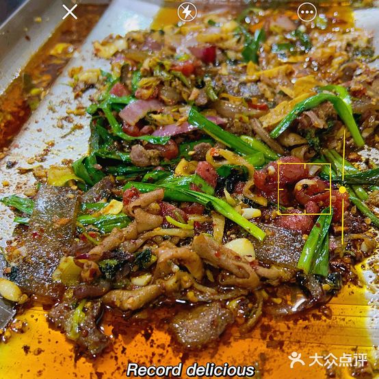 尚记铁板烧佛(花卉园店)