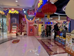 -开心巴士(世纪东方商业广场店)